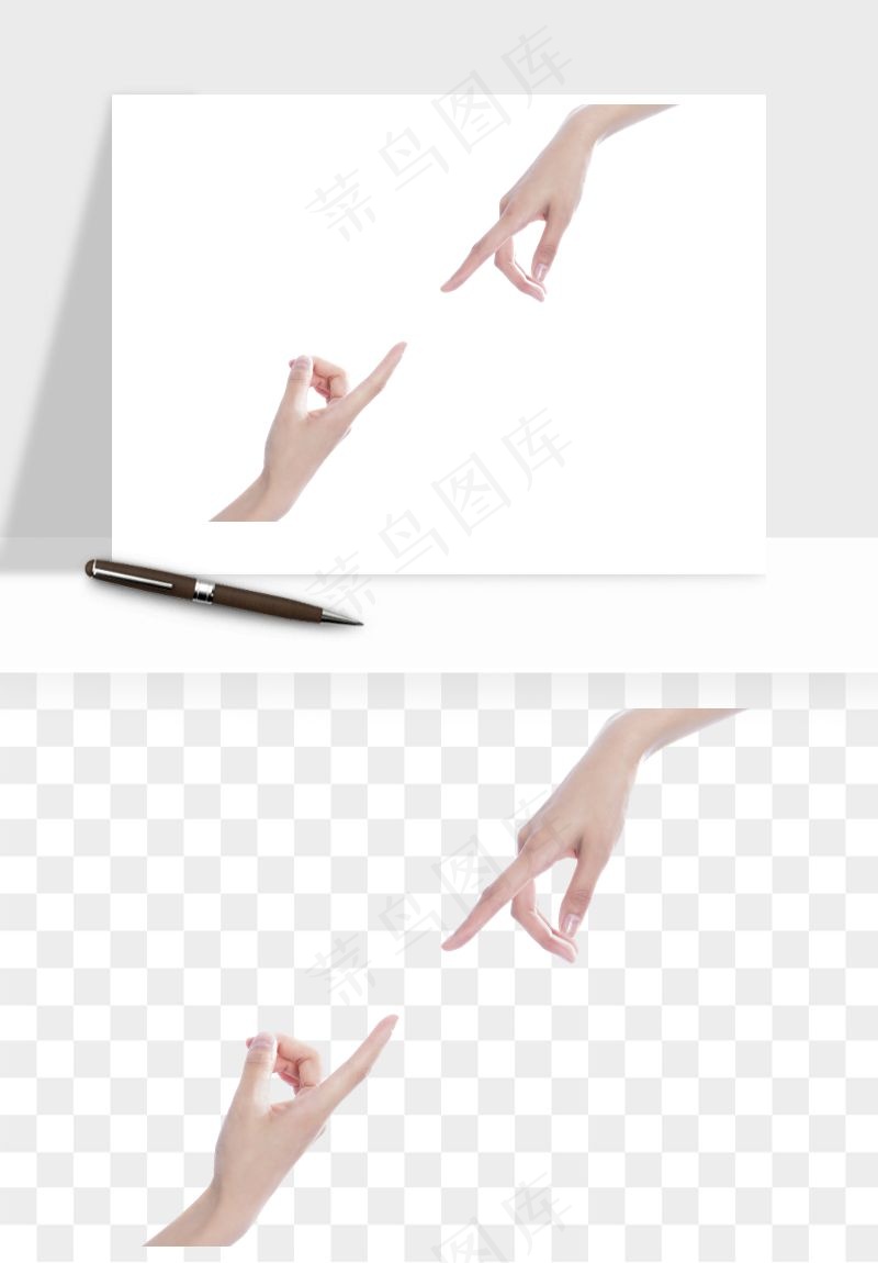 手势手部动作手指png免抠