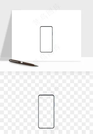 手机样机边框元素png免抠