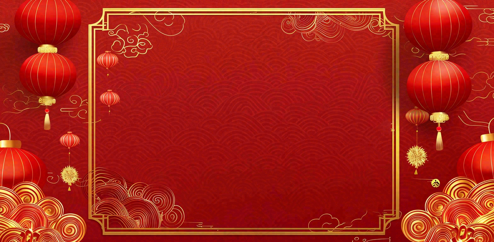 红色喜庆新年红灯笼庆祝节日元旦插画背景