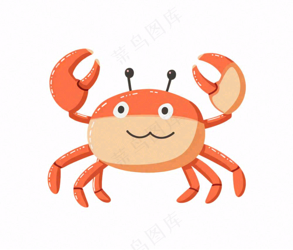 螃蟹海洋动物卡通插画免抠