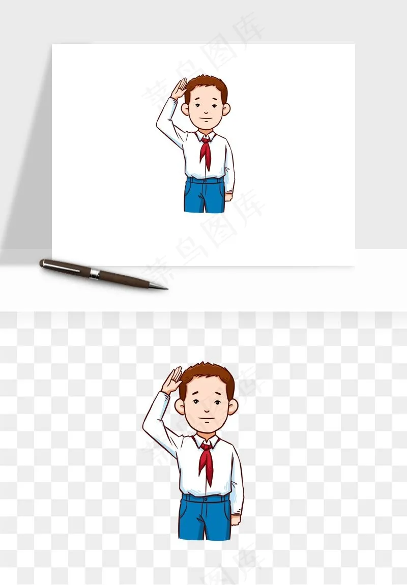 手绘学生少先队png免抠