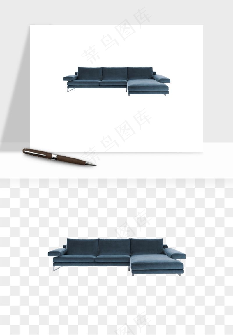 现代沙发家具png免抠