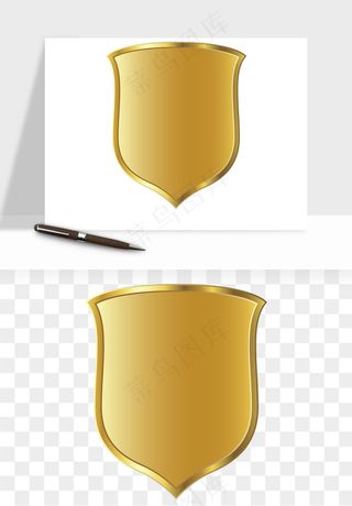 盾牌护盾认证品质徽章png免抠