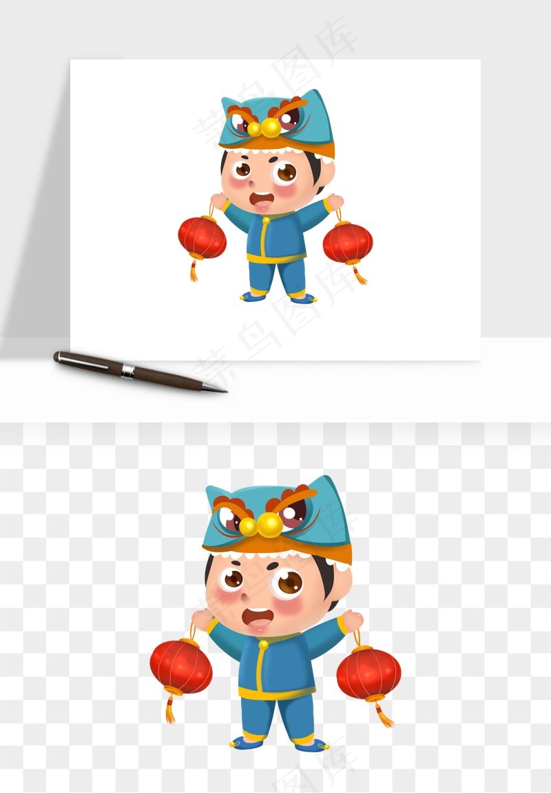 手绘福娃小孩喜庆png免抠