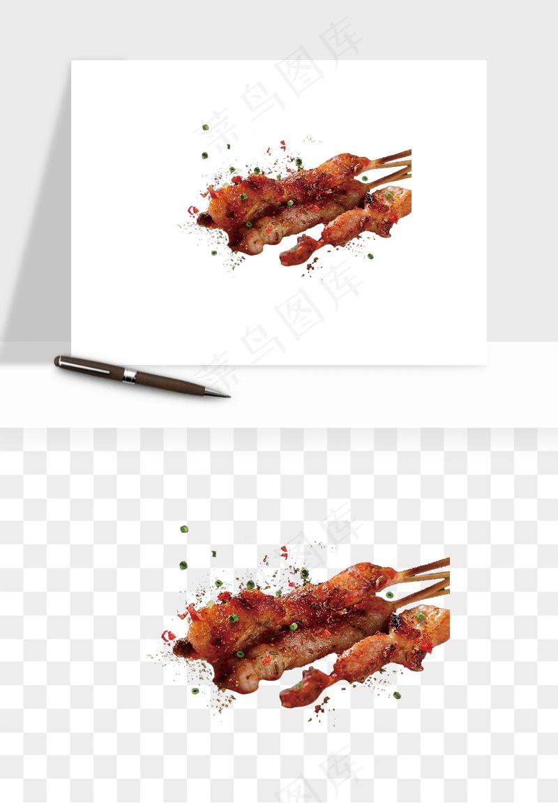 实物烧烤烤肉美食png免抠