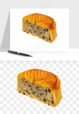 中秋月饼实物png免抠