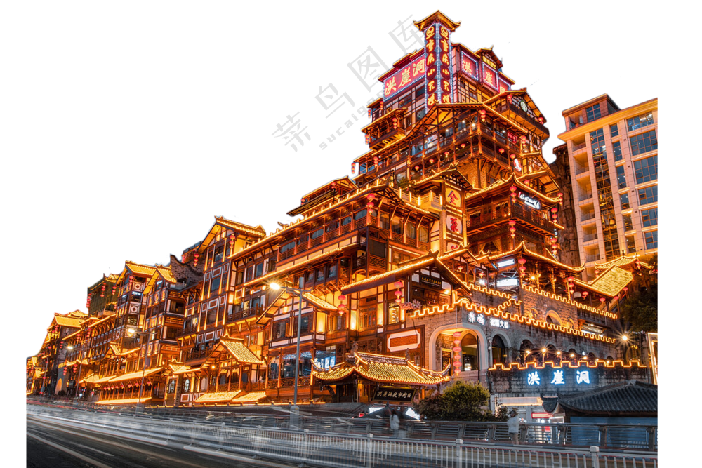 重庆洪崖洞免扣