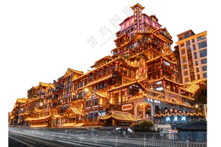 重庆洪崖洞免扣