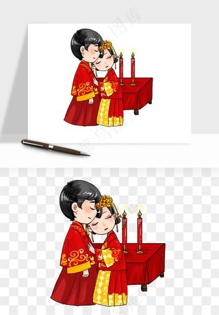 卡通中式婚礼新人png免抠