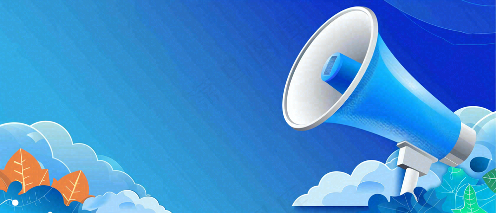 大事记娱乐新闻首图公众号背景