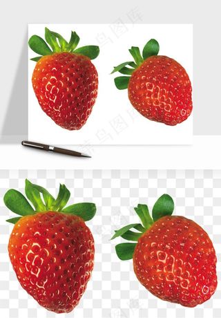 草莓水果png免抠
