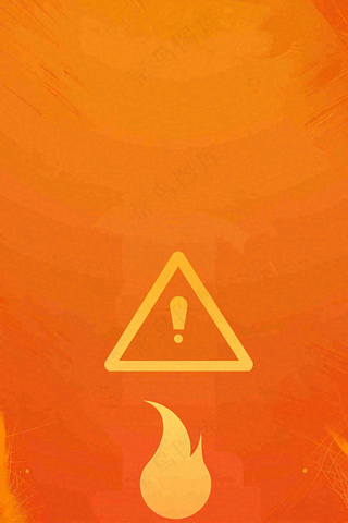 高温预警炎热背景