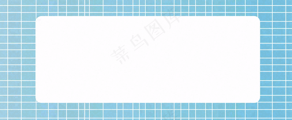新闻资讯通知公告背景