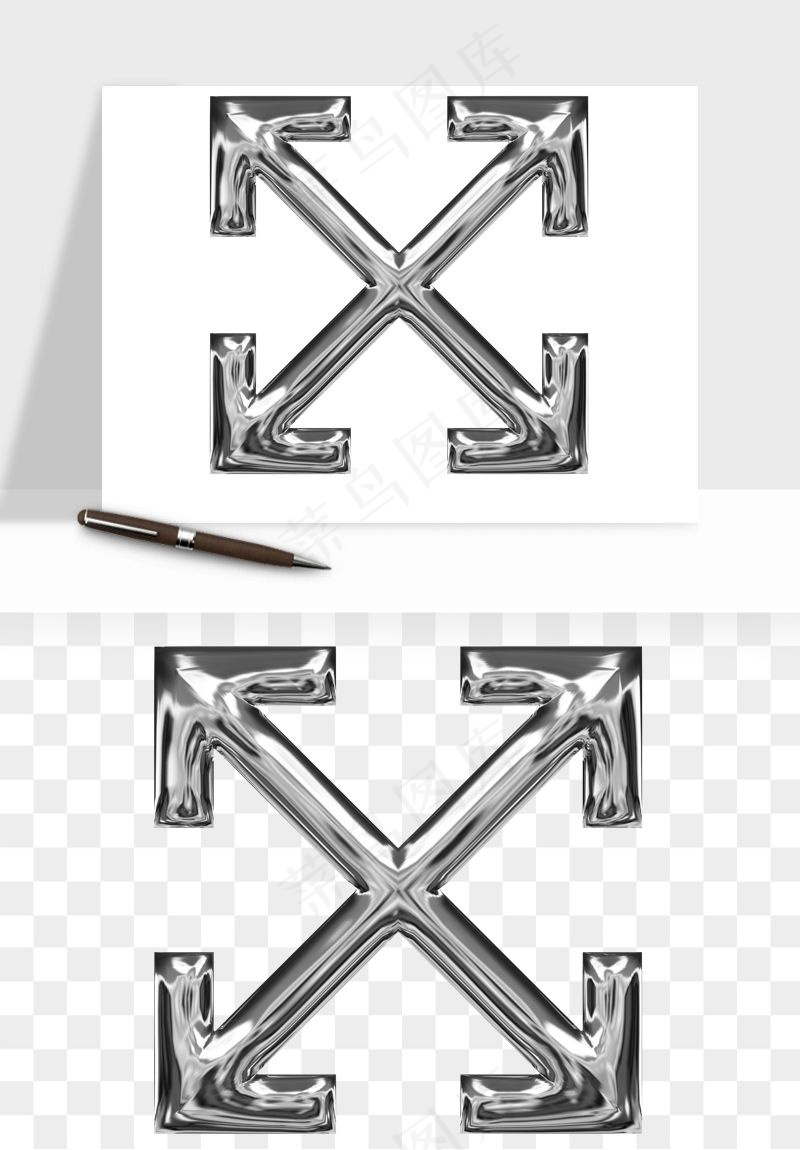 立体潮流金属质感小装饰png免抠