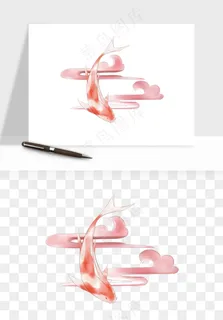 锦鲤鱼手绘水墨png免抠