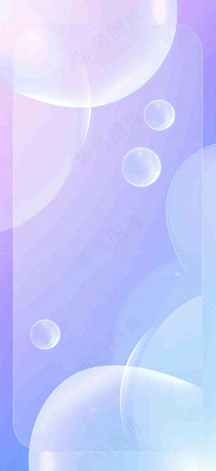 医美整形几何线条背景