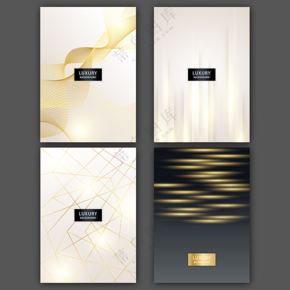 曲线元素抽象背景