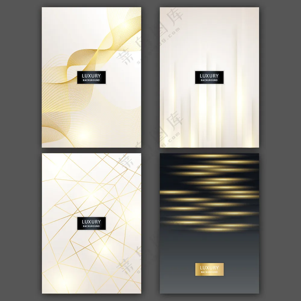 曲线元素抽象背景