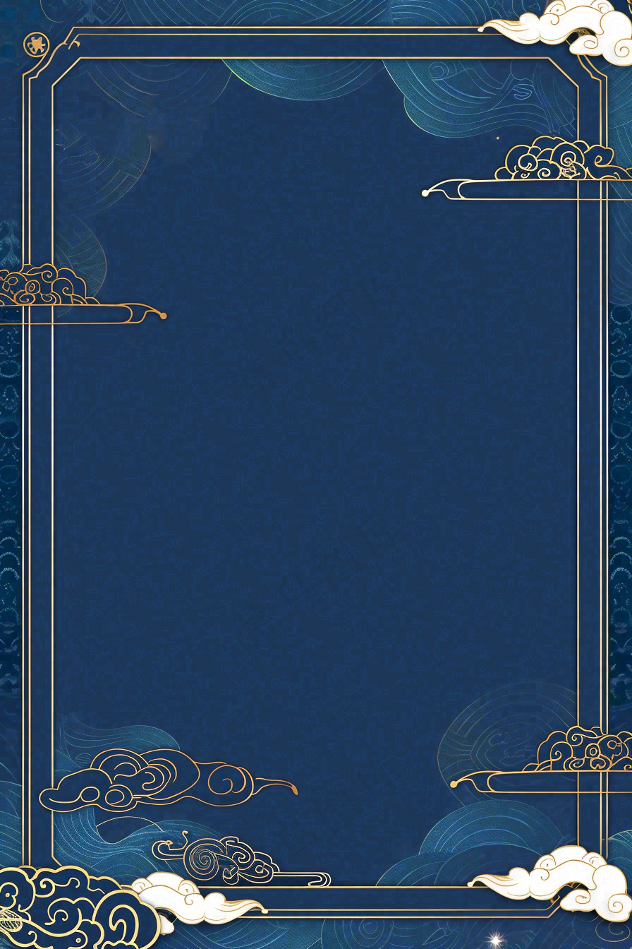 放假通知公告背景