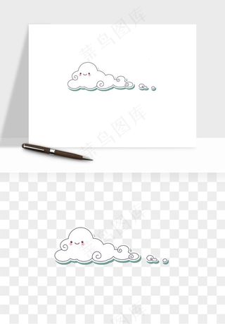 卡通云朵多云天气png免抠