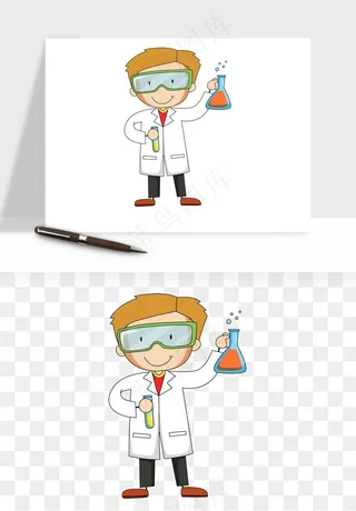 卡通化学实验设备器材png免抠图