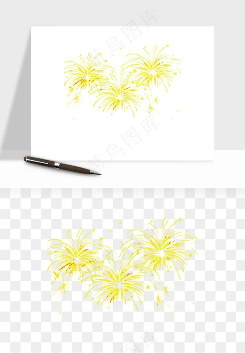 卡通烟花烟火礼花png免抠
