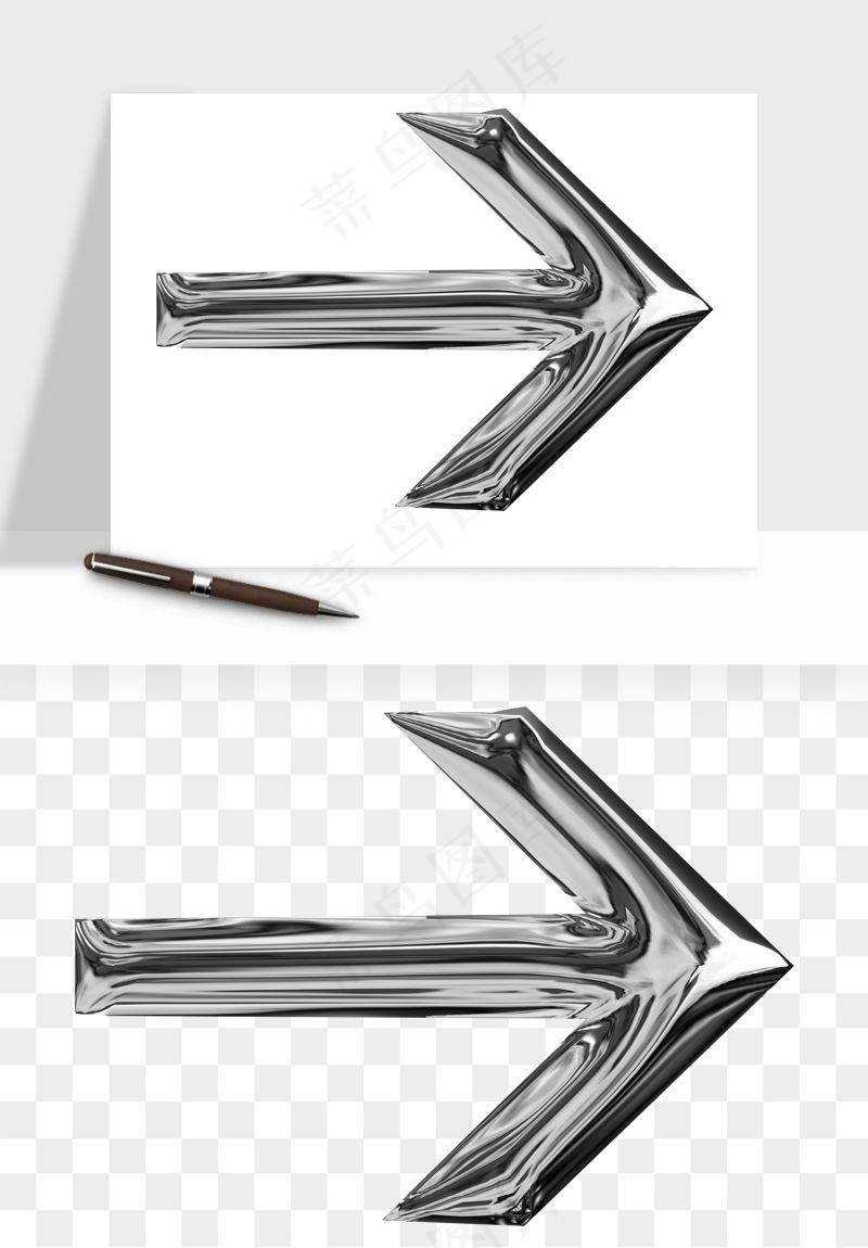 立体潮流金属质感小装饰png免抠