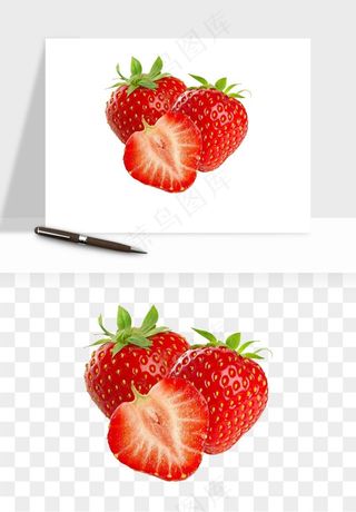 草莓水果png免抠