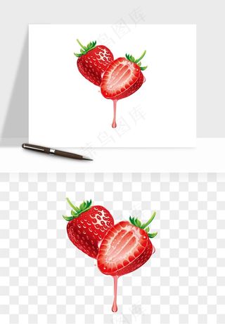 草莓水果png免抠