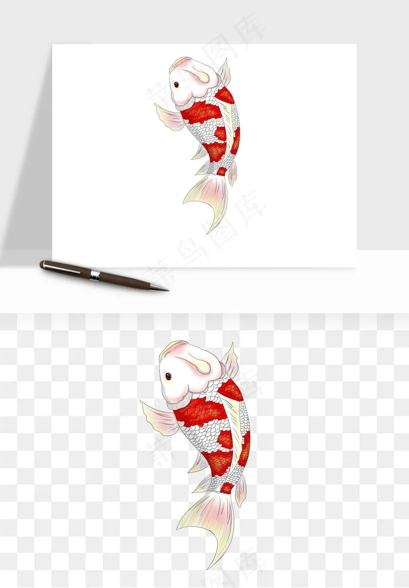锦鲤鱼手绘水墨png免抠