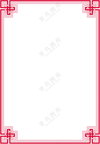 欧式花纹边框元素 (4)