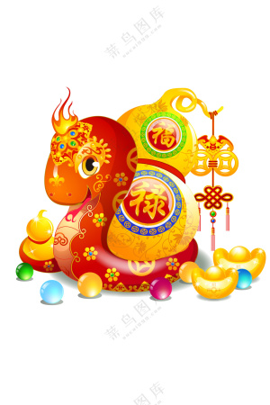 蛇年吉祥物