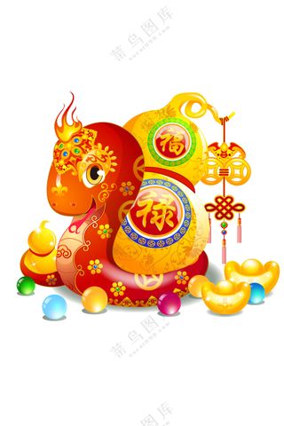 蛇年吉祥物