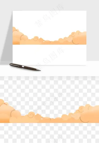 国潮祥云海浪云层云彩png免抠