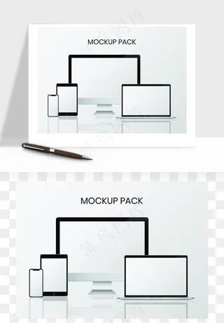 电脑科技产品png免抠