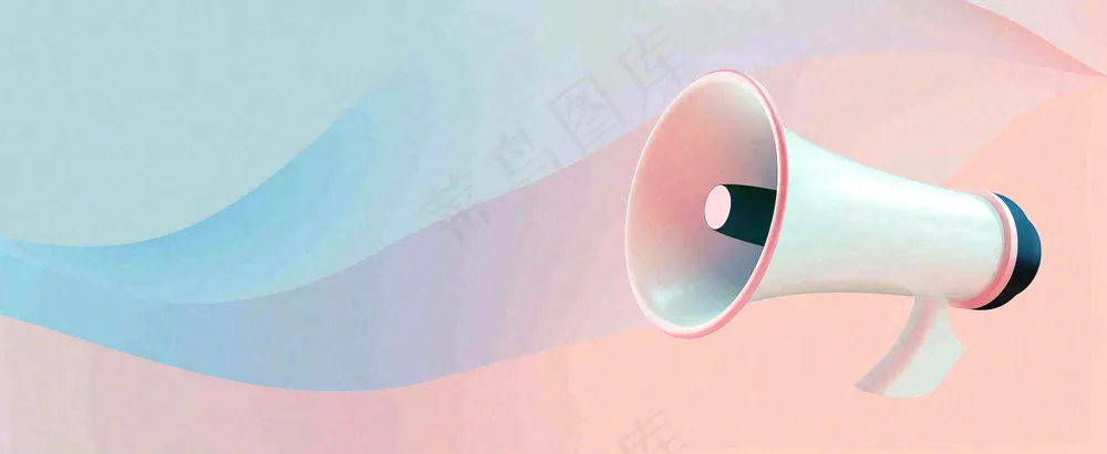 官宣八卦娱乐新闻首图公众号背景