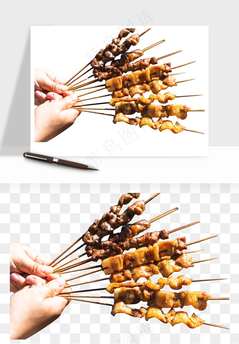 实物烧烤烤肉美食png免抠