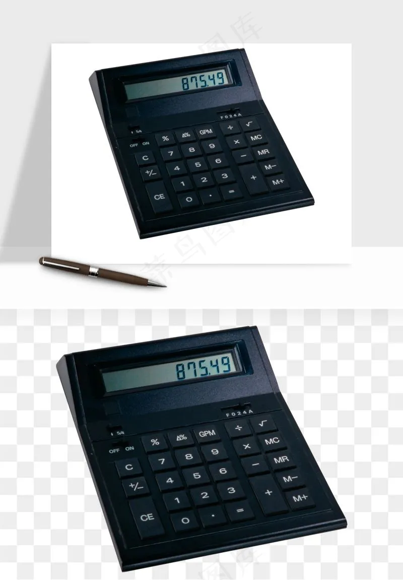 计算器png免抠