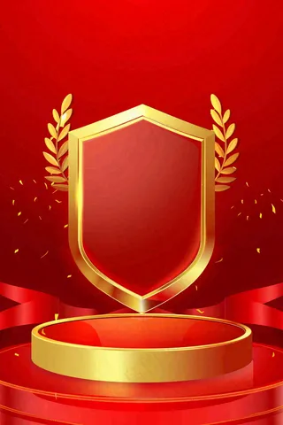 国家安全教育日