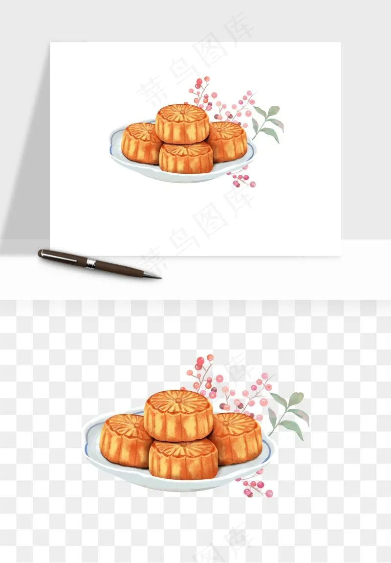 手绘月饼中秋png免抠