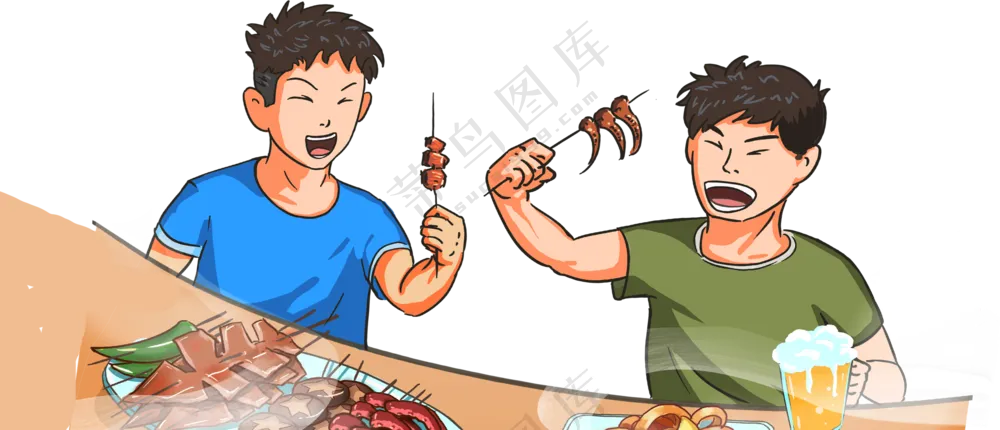 兄弟烧烤   免扣素材