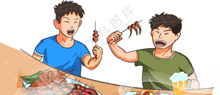 兄弟烧烤   免扣素材