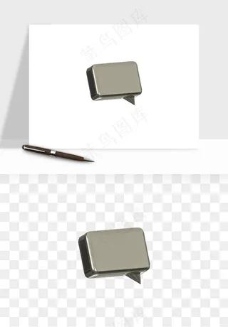 立体潮流金属质感小装饰png免抠