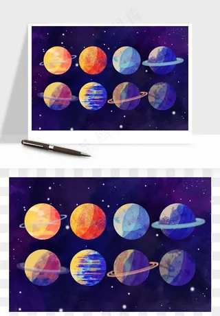 宇宙太空行星矢量png免抠