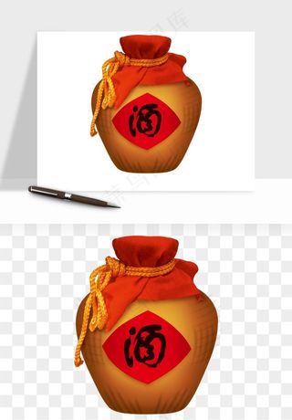 酒坛酒瓶酿酒酒缸png免抠