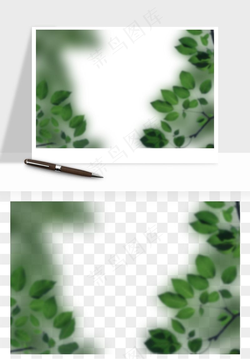绿叶虚化前景树枝png免抠