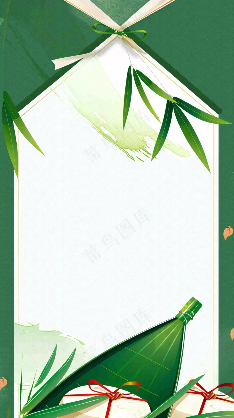 放假通知公告背景