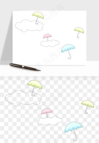 卡通云朵多云天气png免抠