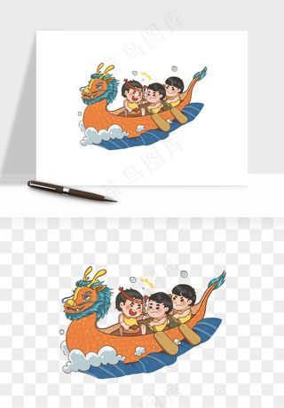 赛龙舟粽子船端午节png免抠