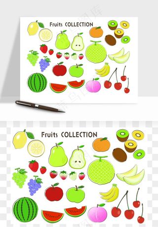 手绘水果蔬菜矢量